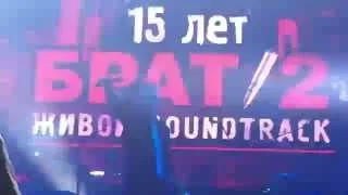 Глеб Самойлов - Ковёр - вертолёт HD