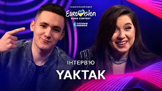 Меми, топ у Spotify і тури за кордоном: ІНТЕРВ'Ю З @YAKTAK_OFFICIAL | НАЦВІДБІР 2024