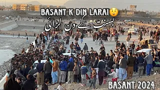 Basant festival 2024 Quetta🪁🪁 | basant k din larai😲😲😲