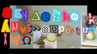 Greek alphabet Dance 2