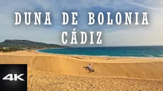 DUNA DE BOLONIA - CÁDIZ - SPAIN (4K HDR 60fps)