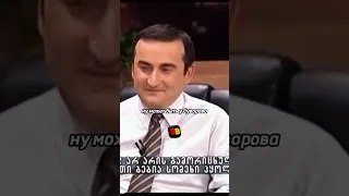 Мартиросян: "Суворов - армянин!"