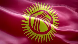 Гимн Кыргызстана с заставкой флага (с субтитром), National Anthem of the Kyrgyz Republic