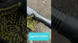 Німецька насадка на пилосос самообслуговування