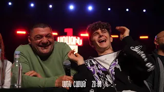 Առաջին Ակումբ - Episode 06 /Անոնս/ ԱՊՐԻԼԻ 6-ԻՆ 20:00