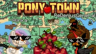 🔴🎮 Я И СИСТР В ПОНИ ТАУНЕ - PONY TOWN