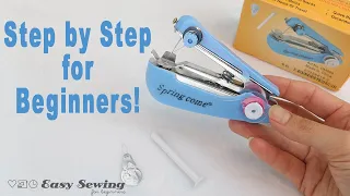 How to Operate a Mini Stapler Sewing Machine  - Tutorial