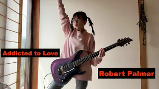 Addicted to Love - Robert Palmer - guitar #cover #ロバートパーマー