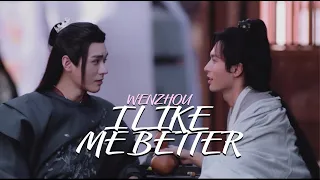 Wen Kexing & Zhou Zishu | I Like Me Better