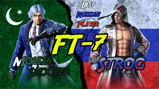 [FT7] STROG (Steve) VS Mohsin Shooter (Lee) Tekken 7 Pakistan