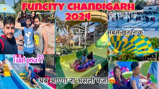 Exploring Funcity water park Chandigarh 2024|| Full Tour💕😍🔥 || MadhuRawatUk
