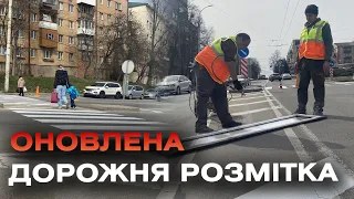 У Вінниці почали оновлення пішохідних переходів та допоміжної розмітки