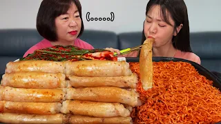 엄마한테 밥 한끼하자하고 대창 7kg에 불닭볶음면 6봉 먹방ㅋㅋㅣ라면 먹방 Beef Large Intestines & Samyang Spisy Noodles Mukbang