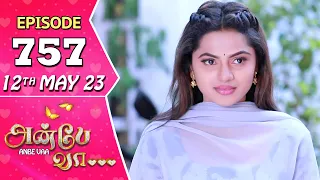 Anbe Vaa Serial | Episode 757 | 12th May 2023 | Virat | Delna Davis | Saregama TV Shows Tamil