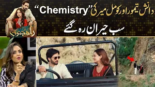 Rah-e-Junoon - Danish Taimoor & Komal Meer Chemistry | Everyone Was Surprised | Drama Review