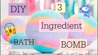DIY 3 Ingredient MAGICAL UNICORN BATH BOMB!!!🦄 NO CITRIC ACID, EPSOM SALT, OR CREAM OF TARTAR!!