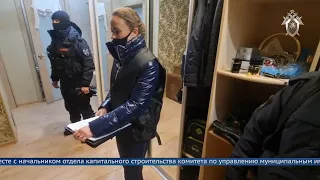 В Иркутске задержан чиновник за взятку в 13 миллионов рублей