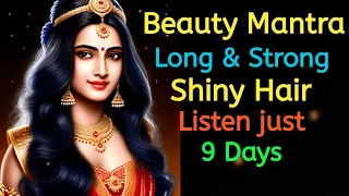 Beauty Mantra for Long & Stronh Hair | Shiny Hair ||