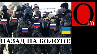 Посмотрите на сопливых оккупантов, уже хотят к маме. Украинцы обнулили "доблестную" армию РФ