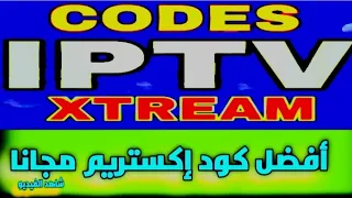 أفضل كود إكستريم يتحمل 100000 متصل لمدة طويلة