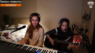 zanuda koshkamoroshka | The Weeknd - Blinding Lights (Cover)