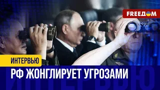 ЗАПАД проигнорировал ПУТИНА. Украина НАНЕСЕТ по РФ упреждающий удар