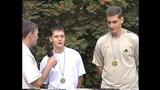«Гандболисты-Чемпионы».  2001