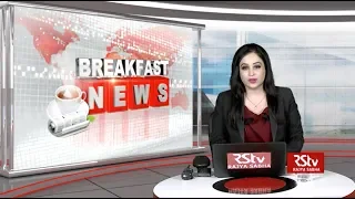 English News Bulletin – June 25, 2019 (9:30 am)