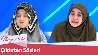 Ayşe Hanım, Emine Hanım'ı sözleriyle çıldırttı - Müge Anlı ile Tatlı Sert 9 Aralık 2021