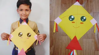 HOW TO MAKE PAPER KITE 🪁 AT HOME || DIY  KITE || PAPER KITE MAKING IDEA .