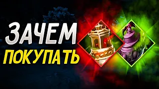 ПОЧЕМУ УРНА ТАК СЕБЕ ПРЕДМЕТ?