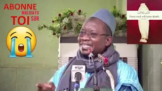 ##Imam Véridique Mohamed MAHI OUATTARA حفظه الله وللجميع المسلمين