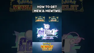 How to Catch Mew and Mewtwo in Pokémon Scarlet and Violet