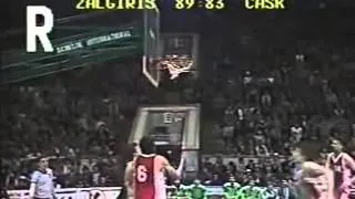 Zalgiris   CSKA 1987 finals0