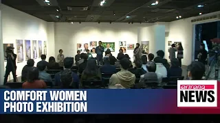Photo exhibition held for ‘comfort women’ from two Koreas