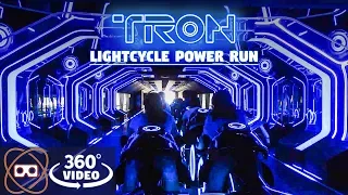 [5K 360] TRON Bike Ride - Shanghai Disneyland - Full 360 POV