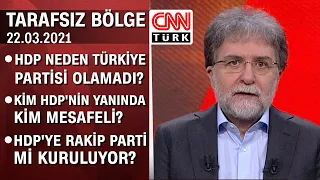 HDP neden Türkiye partisi olamadı? HDP'ye rakip parti mi kuruluyor? - Tarafsız Bölge 22.03.2021