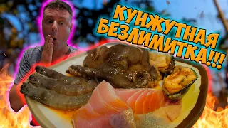 Обзор корейской безлимитки GoGI!  Это про мясо!