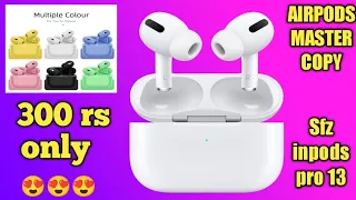 Airpods Pro Master Copy | Unboxing | review best airpods pro Clone | 6 colour available | low price