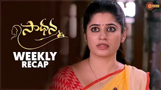 Saadhana | Ep 181 - 186 | Recap | Weekly Roundup | Gemini TV | Telugu Serial