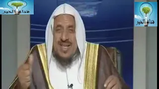 الجواب الشافي . لفضيلة الشيخ عبدالله المصلح