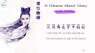 |Engsub+Pinyin(Cantonese & Mandarin)| A Chinese Ghost Story OST•倩女幽魂 •Qian Nu You Hun- Leslie Cheung