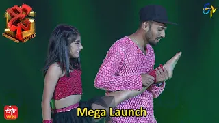 Bhavya Singh & Amit Master Intro | Dhee 15 | Championship Battle | Mega Launch | 11th December 2022