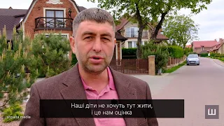 «Черчилль». Підприємець, який хоче побудувати сучасний медичний кластер у Чернівцях