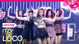 [MPD직캠] 있지 직캠 8K 'LOCO' (ITZY FanCam) | @MCOUNTDOWN_2021.9.30