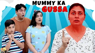 MUMMY KA GUSSA | A SHORT STORY | Mother's Day Special | Aayu and Pihu Show