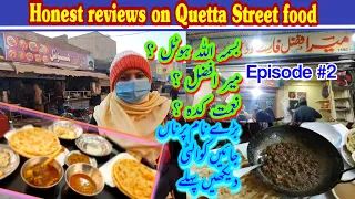 Quetta Street Food || Our 1st Morning in Quetta City (Episode 2)
