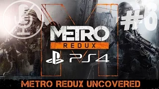 Metro 2033 Redux - Заброшенные туннели #6