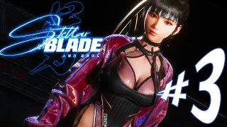 Stellar Blade - Parte 3: Não Acredito ( ͡° ͜ʖ ͡°) [ PS5 - Série - 4K ]