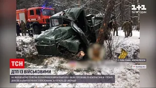 На Яворівському полігоні перекинувся КРАЗ, який перевозив 29 контрактників – є потерпілі